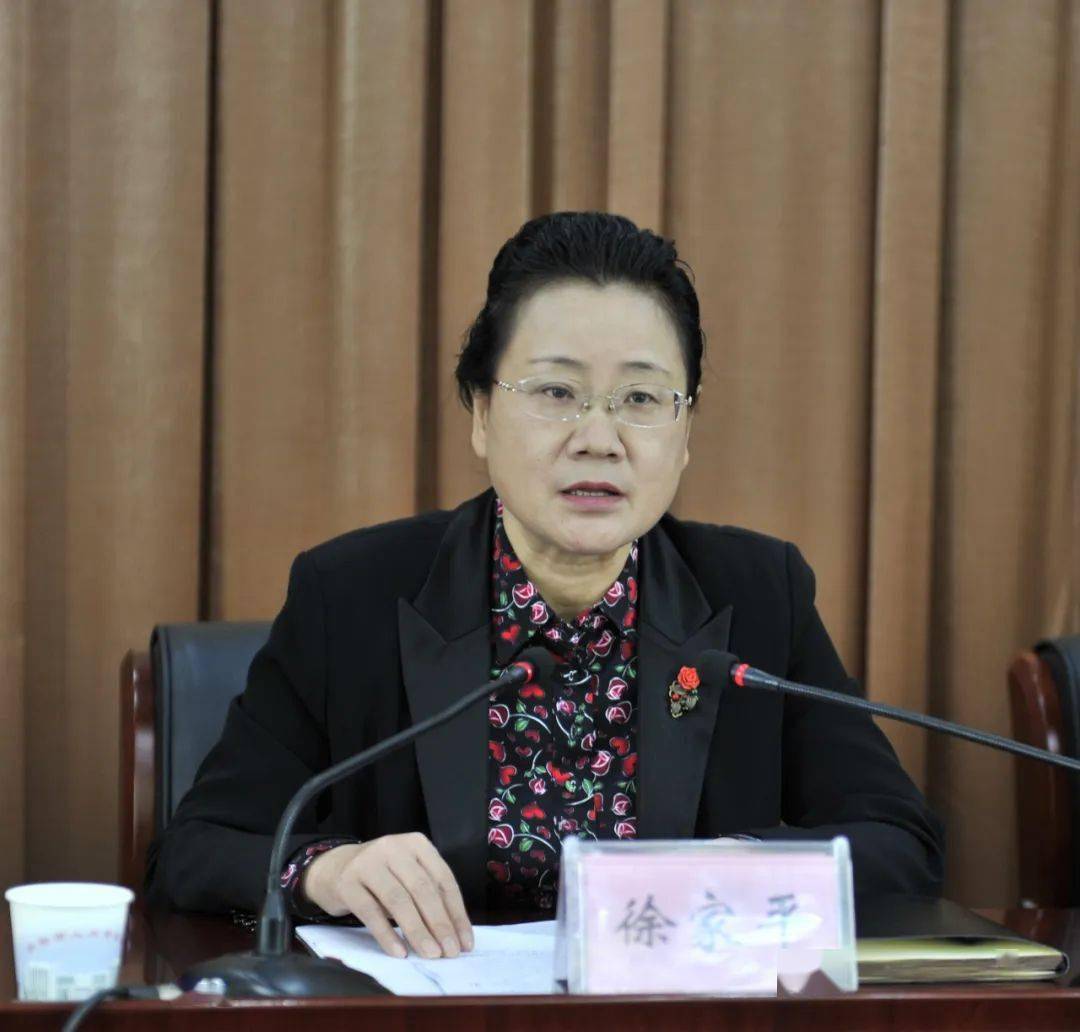 市人大常委會機關“能力作風建設年”活動總結會議召開