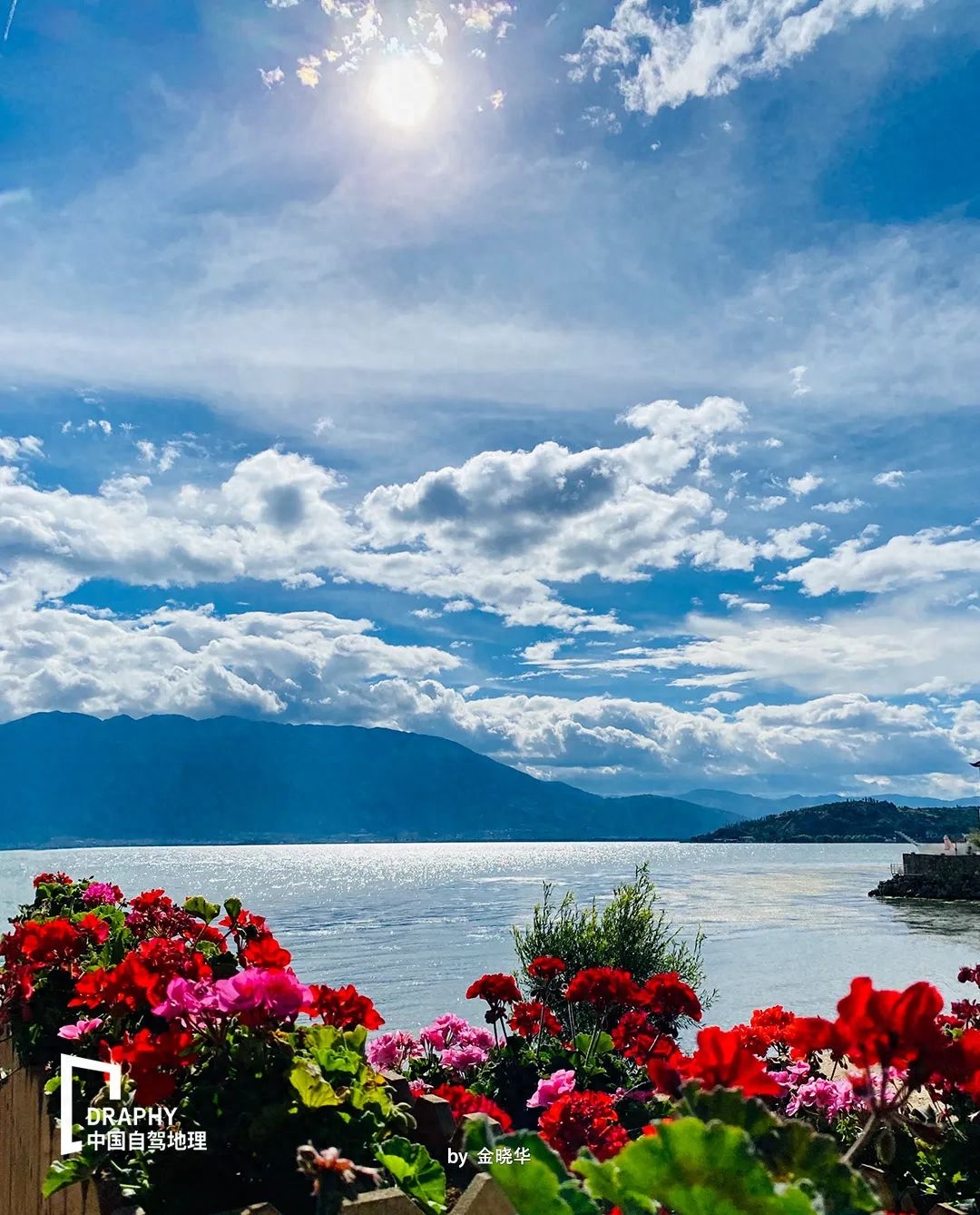 攀枝花旅游攻略自駕游_攀枝花有哪些景點可以自駕游_攀枝花周邊自駕一日游