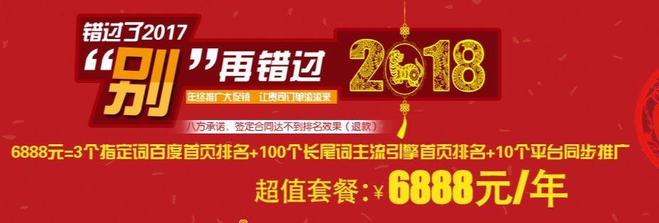 【情人節(jié)快樂】你聽過最好的情話是什么？