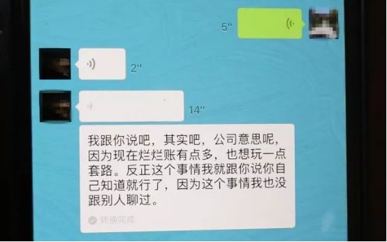 抵押車合同怎么寫合法_抵押車合同受法律保護嗎_寫了抵押合同有權扣押車輛嗎