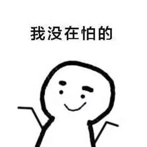 word2003數字間距很大_word數字間距很大怎么解決_word中數字間距過大