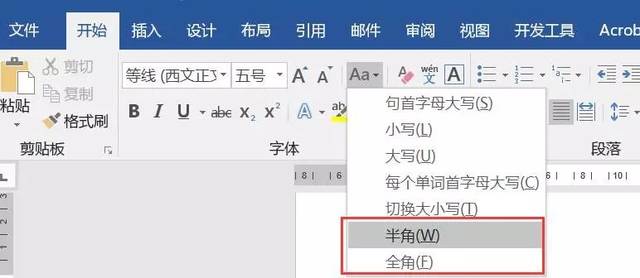 word中數字間距過大_word2003數字間距很大_word數字間距很大怎么解決