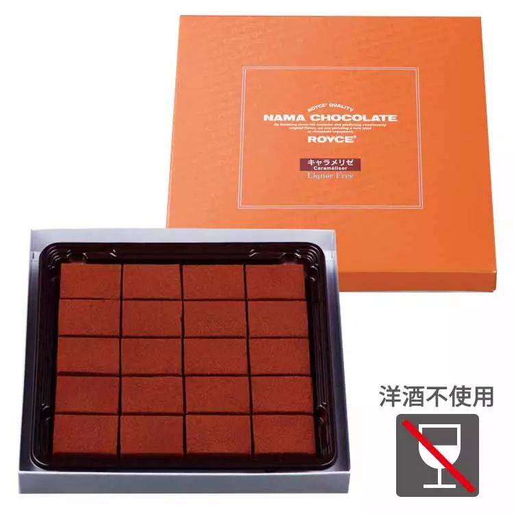 白色情人節促銷文案_白色情人節促銷文案_白色情人節促銷文案