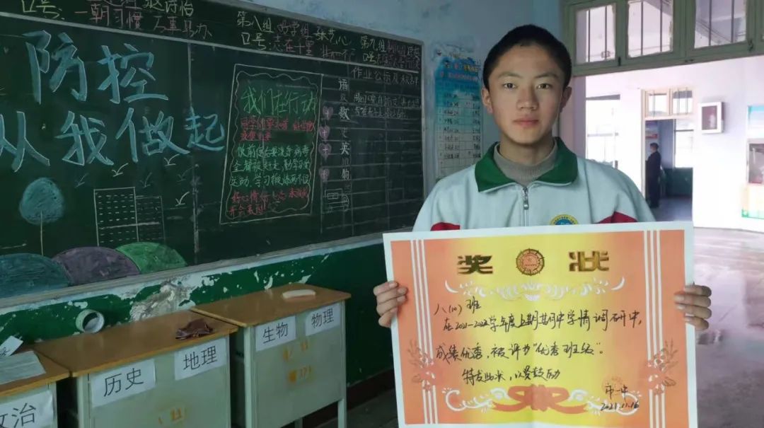 班主任周工作總結(jié)匯報_班主任一周工作總結(jié)_班主任周工作總結(jié)范文簡短