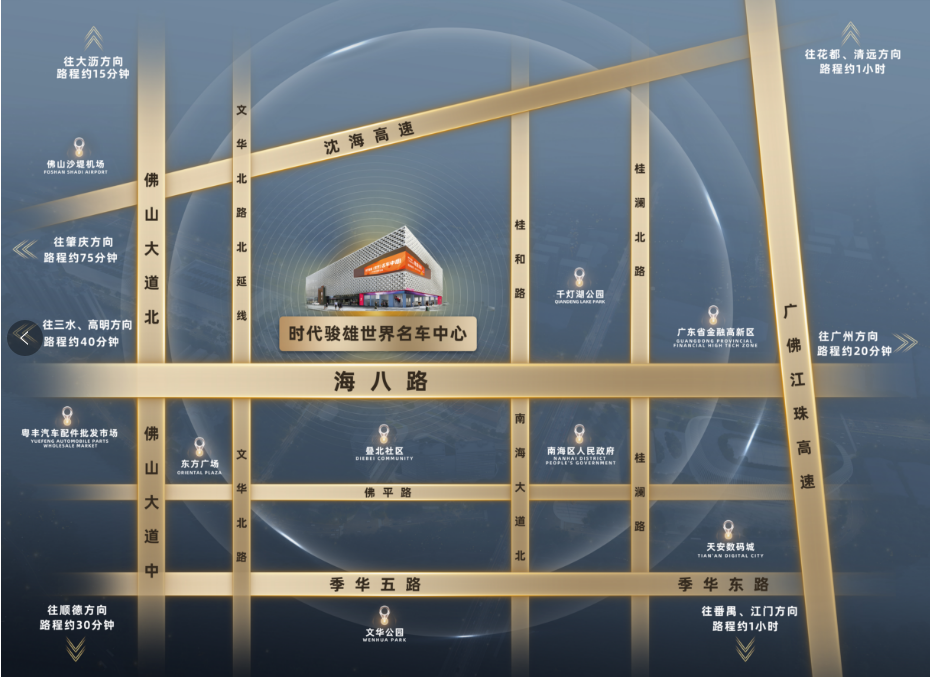 抵押解除登記汽車怎么辦_汽車怎么解除抵押登記_抵押解除登記汽車還能用嗎