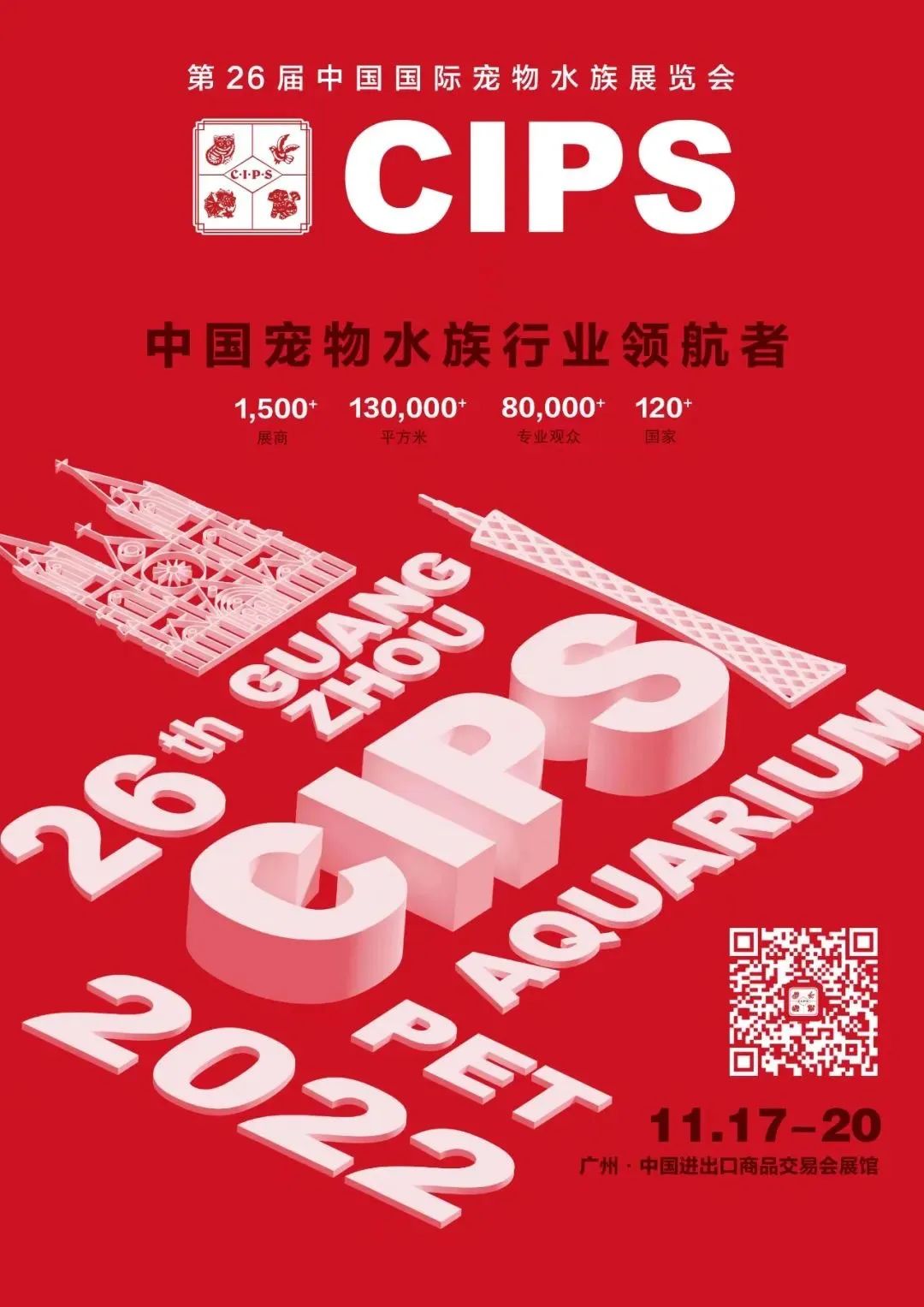 觀賞魚論壇_觀賞魚論壇_觀賞魚論壇