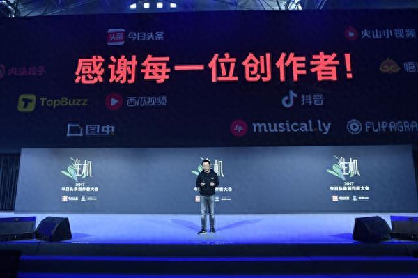 抖音的漲粉技巧是真的嗎_抖音漲粉后如何賺錢_抖音運營漲粉攻略