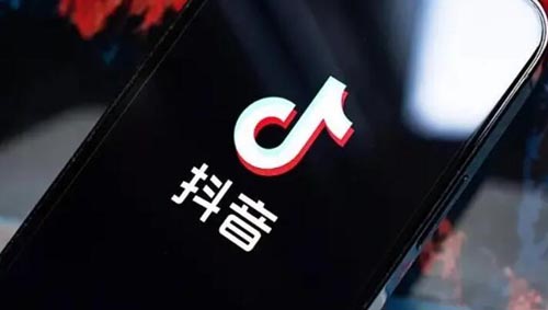 抖音如何推廣自己的視頻