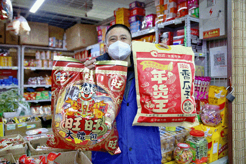 別走錯！通州八里橋市場這些賣場有變化！附春節營業時間