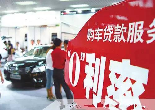 看了這個，在河南按揭買車再也不怕被忽悠了