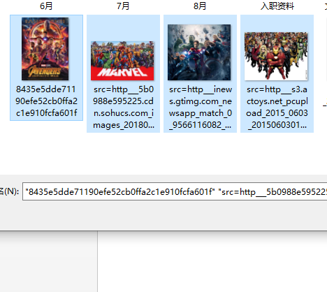 word圖片尺寸集體調整_word怎么一次性調整所有圖片尺寸_word調整圖片寬度