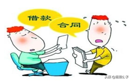 借款給別人，要不要簽訂抵押物？——汽車抵