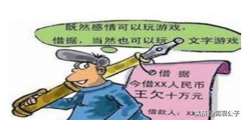 抵押車子借款合同_借款抵押車輛合同_抵押借款合同車輛過戶流程