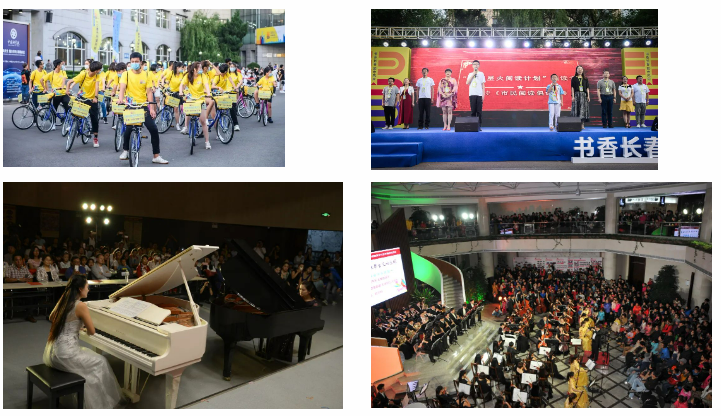 長(zhǎng)春微信推廣_長(zhǎng)春微信推廣群_長(zhǎng)春微信廣告平臺(tái)