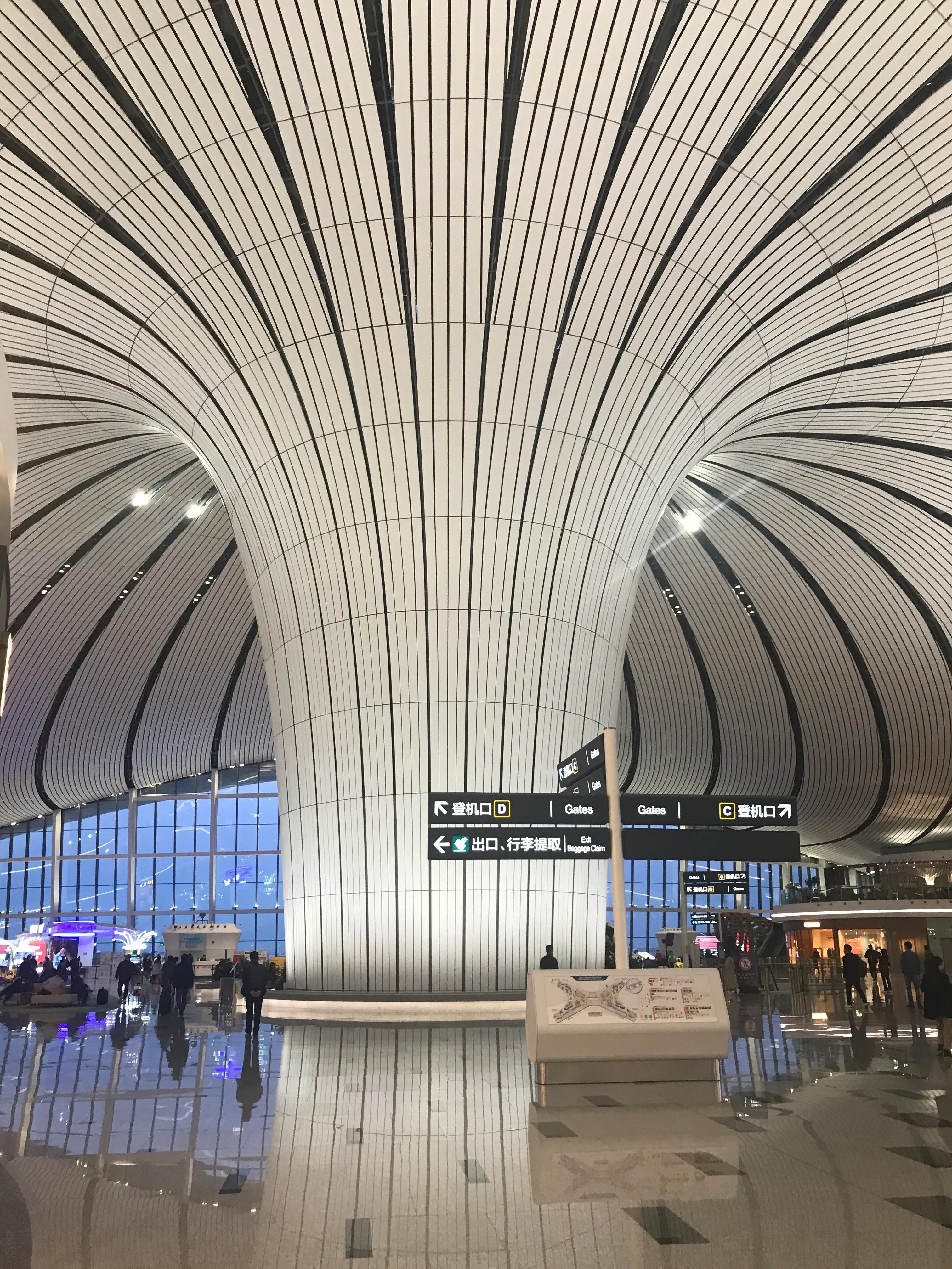 南京、揚州、鎮江六日自由行（攻略一、交通