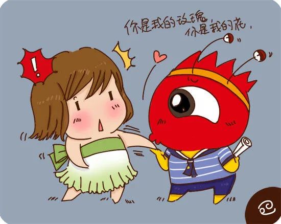 聊天套路情話100句_網上聊天套路情話_網絡套路情話