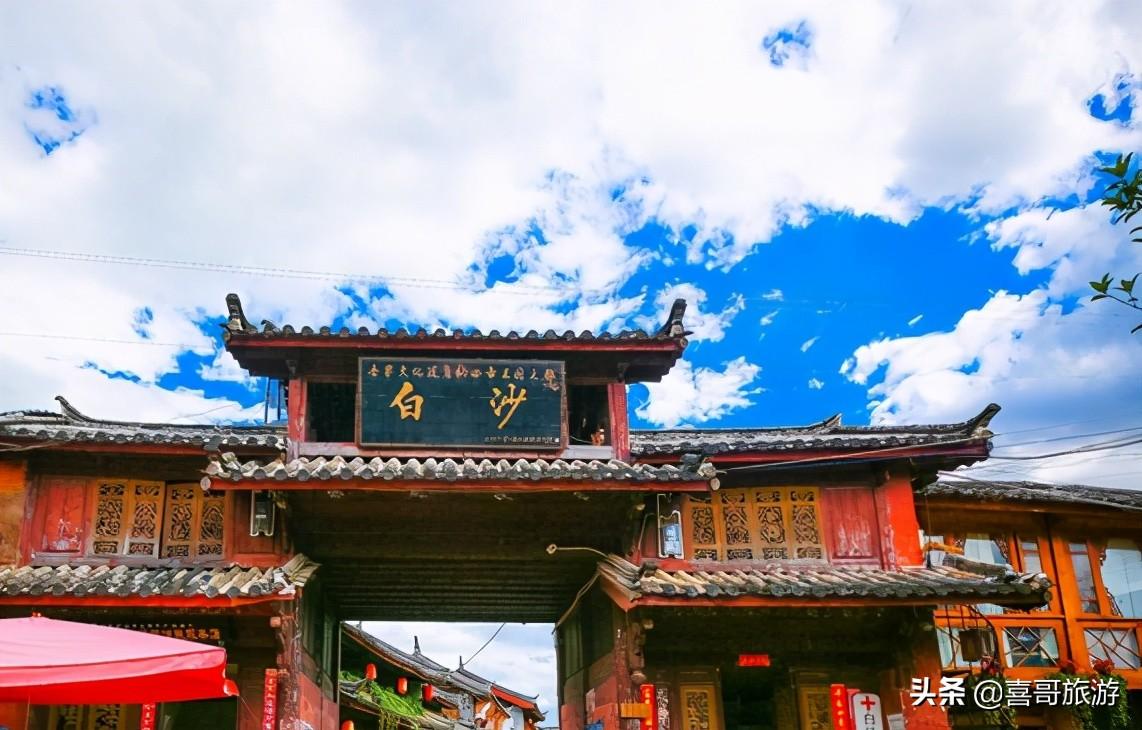 麗江古城攻略必去景點_古城麗江_古城麗江旅游