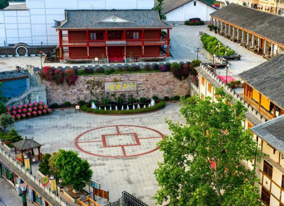 畢節一旅游區入選！“貴州第二批酒旅融合景