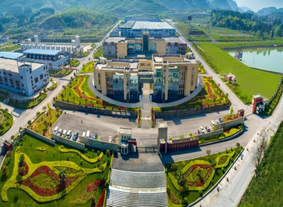 貴州畢節(jié)旅游景點攻略_貴州畢節(jié)游玩攻略_貴州畢節(jié)旅游景區(qū)