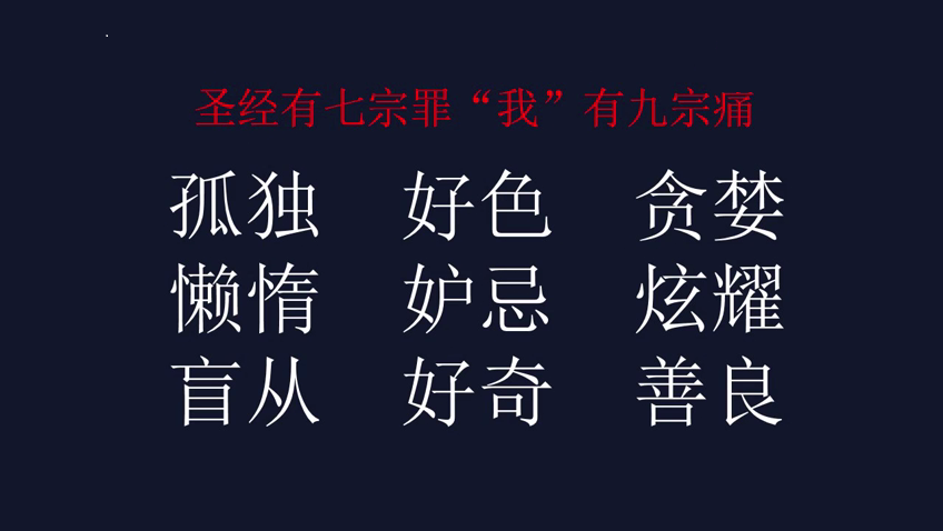營銷微信微博有哪些方法_微博營銷和微信營銷有什么不同?_營銷微信微博有風險嗎