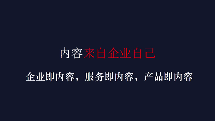 營銷微信微博有哪些方法_微博營銷和微信營銷有什么不同?_營銷微信微博有風險嗎