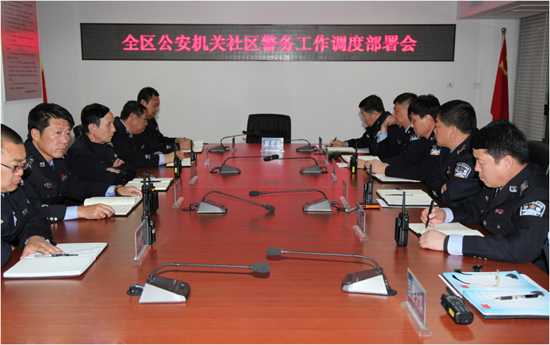 社區警務隊工作總結_警務隊社區總結工作方案_2020年社區警務工作總結