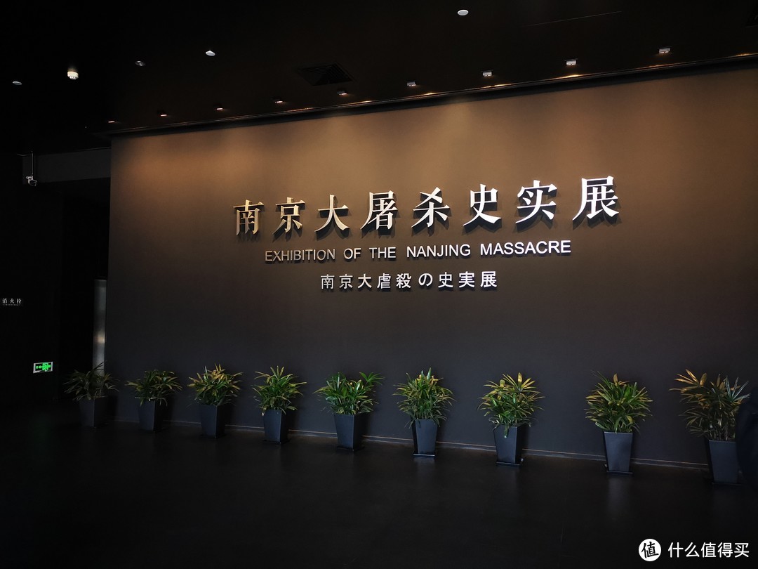 南京特色旅游攻略_南京特色旅游景點_南京特色游玩