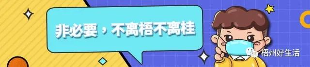 觀賞魚幽靈火箭_幽靈火箭觀賞魚介紹_幽靈火箭魚多少錢一條