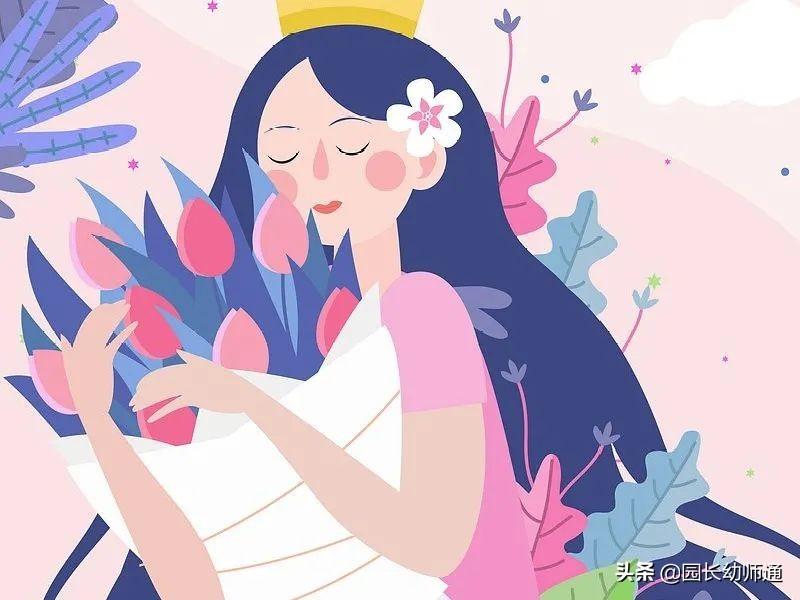 慶祝三八節活動主題_慶祝國慶節主題活動方案_慶祝節主題活動方案