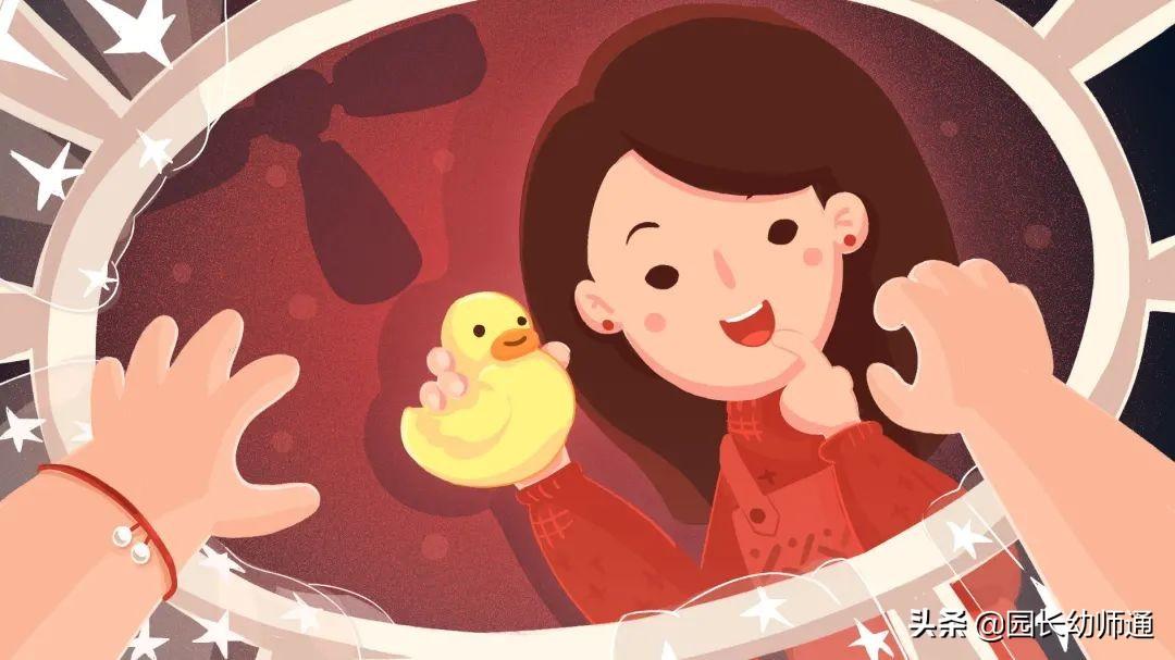 慶祝國慶節主題活動方案_慶祝三八節活動主題_慶祝節主題活動方案