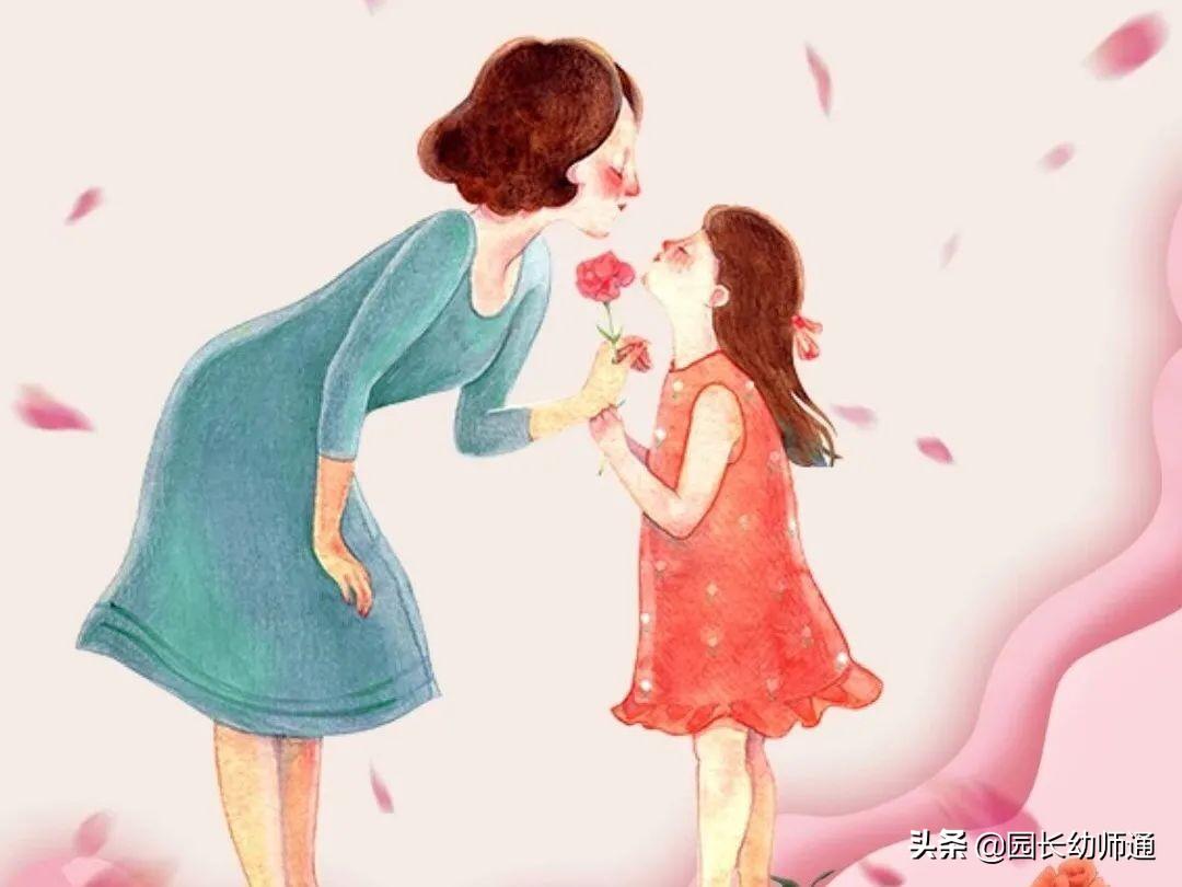 慶祝國慶節主題活動方案_慶祝節主題活動方案_慶祝三八節活動主題