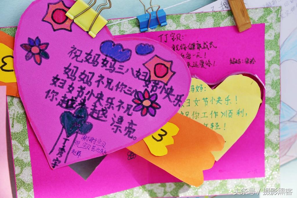 做三八婦女節賀卡_賀卡婦女節做什么活動_賀卡婦女節制作