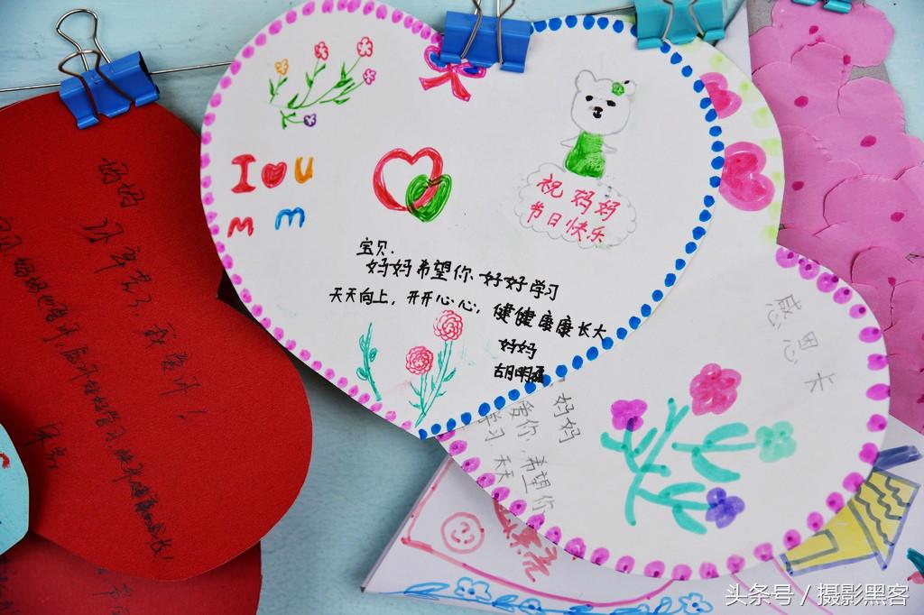 賀卡婦女節做什么活動_做三八婦女節賀卡_賀卡婦女節制作