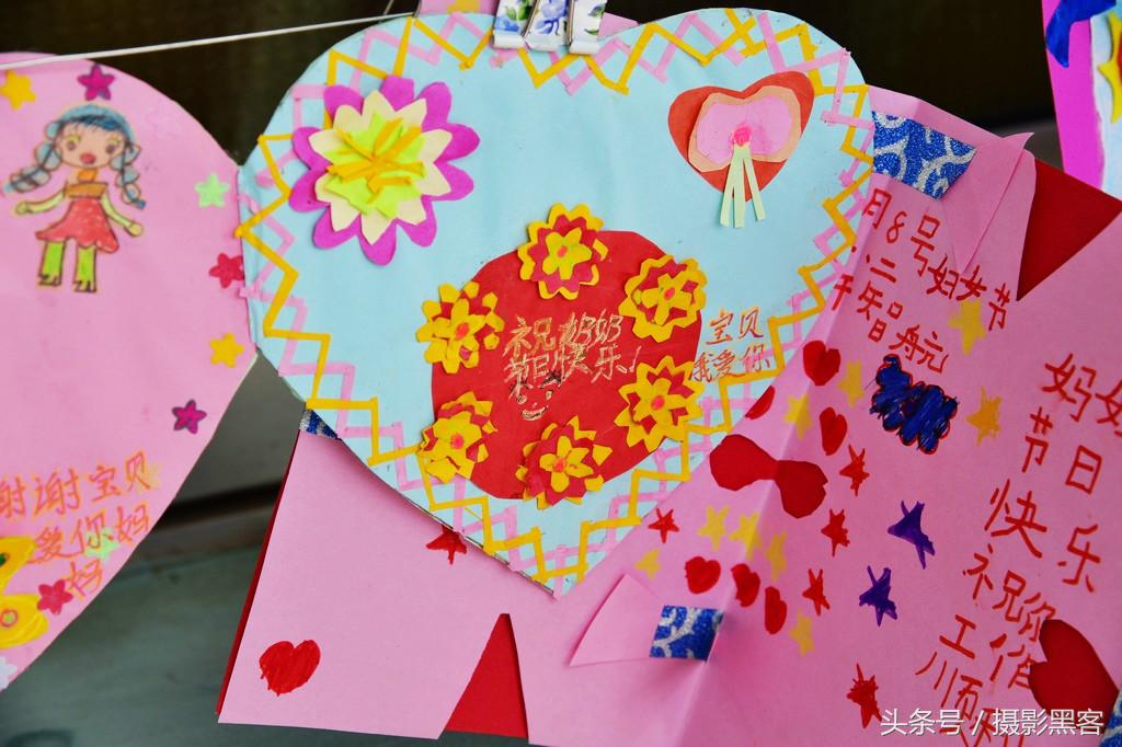 賀卡婦女節做什么活動_賀卡婦女節制作_做三八婦女節賀卡