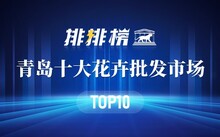 平頂山市批發(fā)魚的市場在哪里_平頂山魚市場在哪_平頂山觀賞魚批發(fā)市場