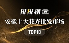 平頂山市批發(fā)魚的市場在哪里_平頂山觀賞魚批發(fā)市場_平頂山魚市場在哪