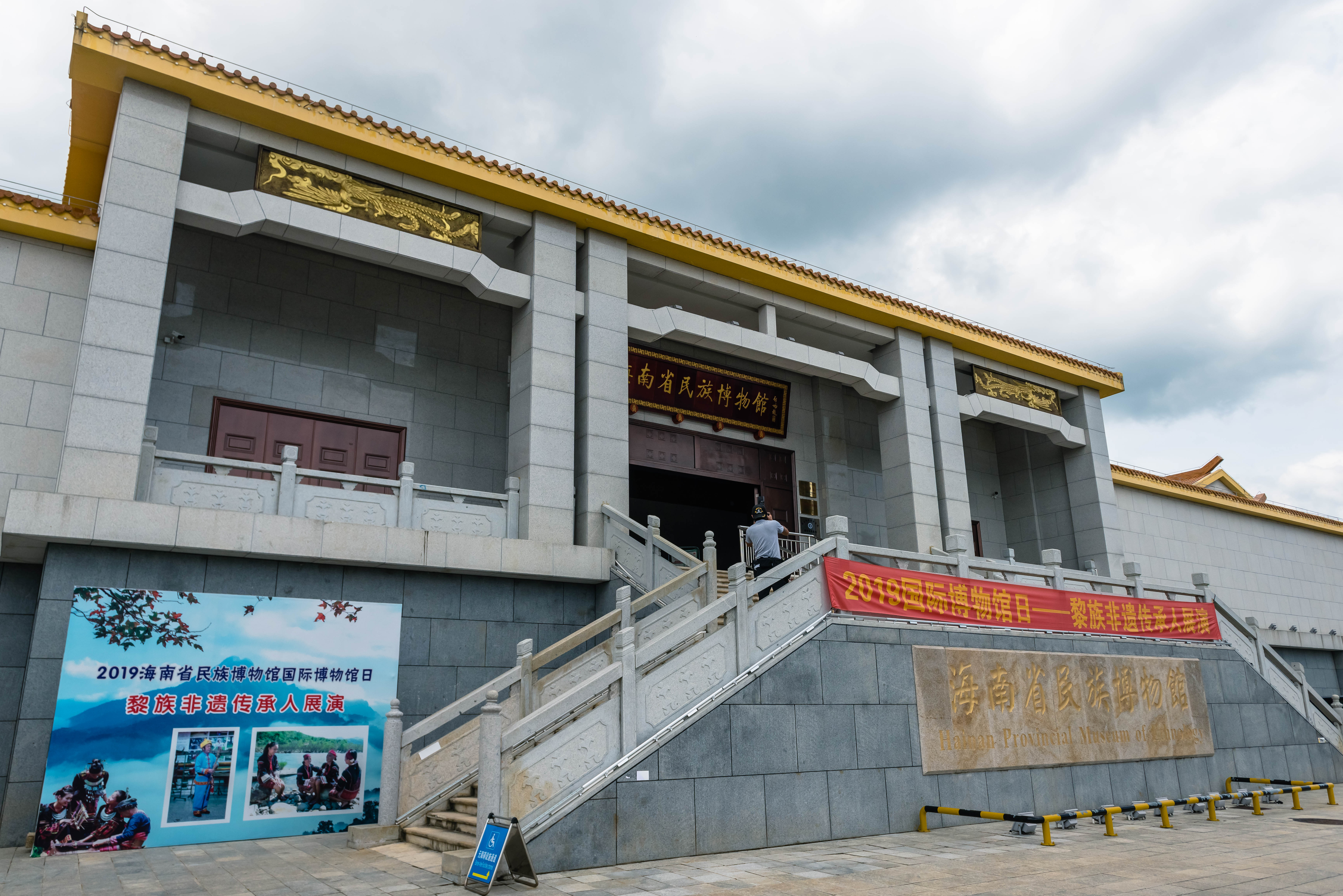 自駕游海南島路線攻略_環(huán)海南島自駕游攻略_自駕游去海南島