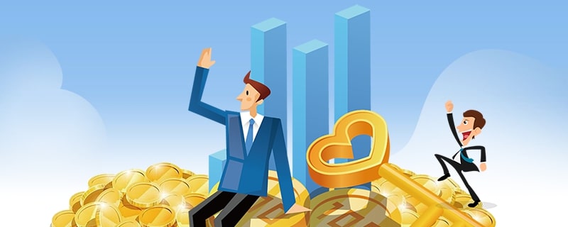 車輛貸款免抵押什么意思？（全面解讀定義、申請(qǐng)條件、利率和費(fèi)用）